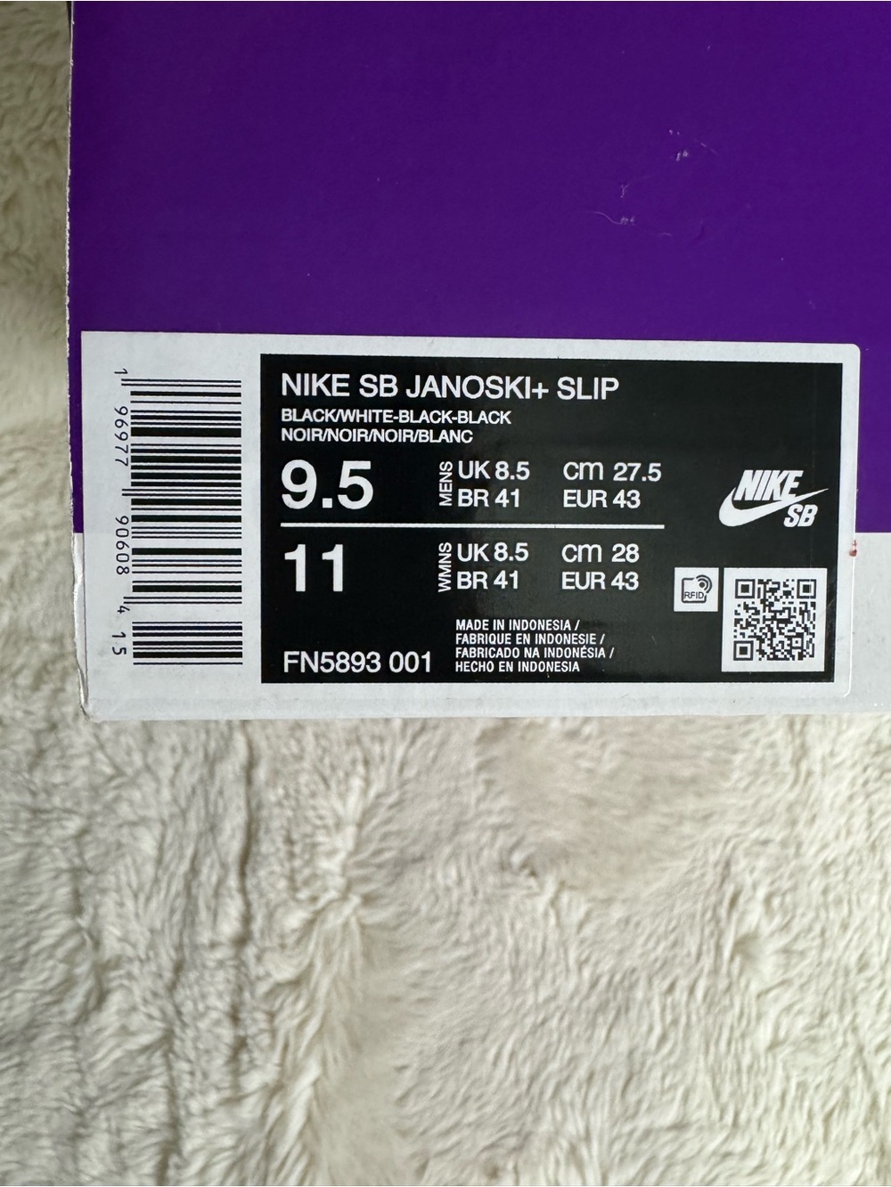 New in Box 👓 Men’s Nike SB Janoski Slip-On - Size 12 - Picture 6 of 12